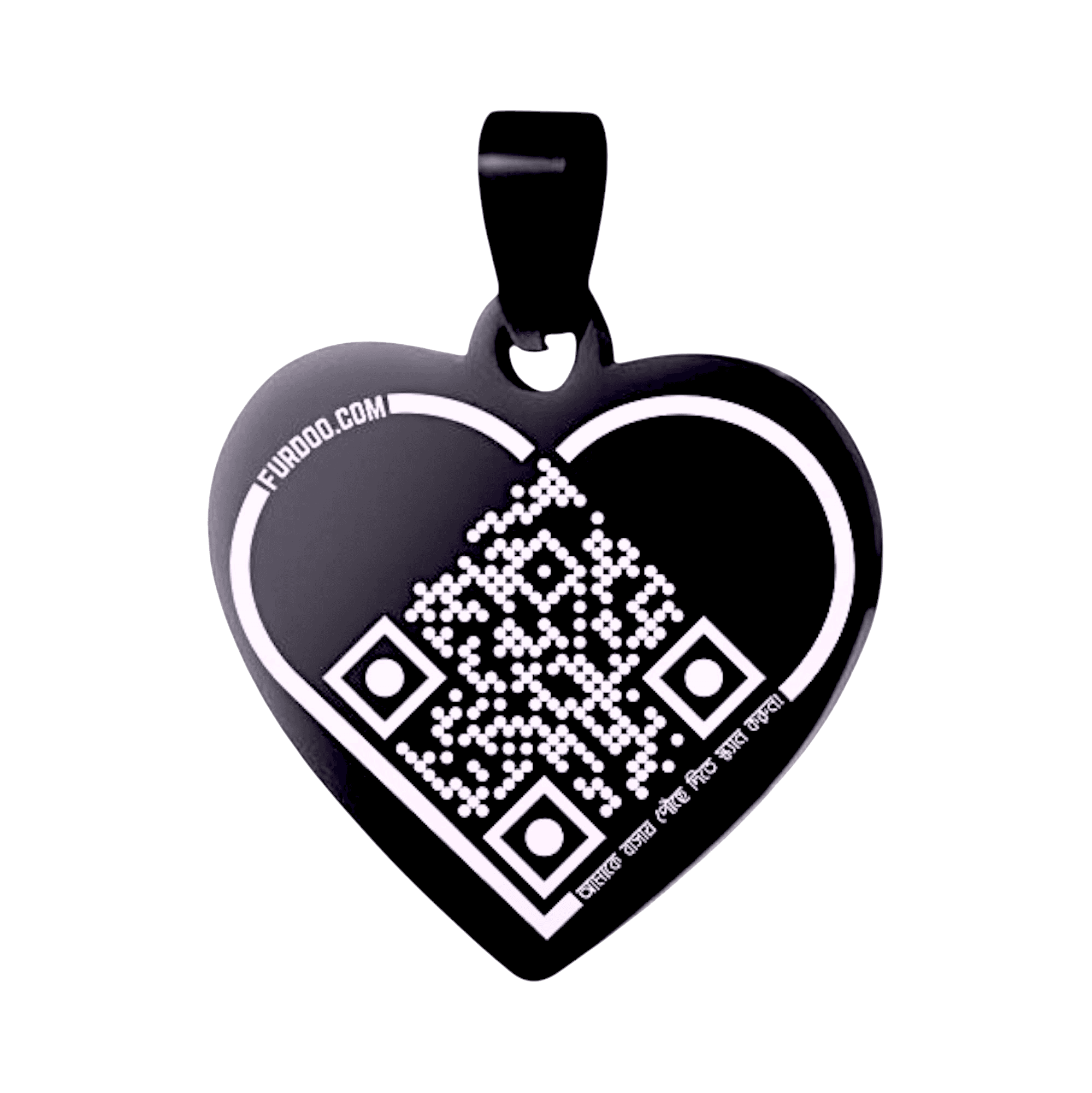 Furdoo QR Tag